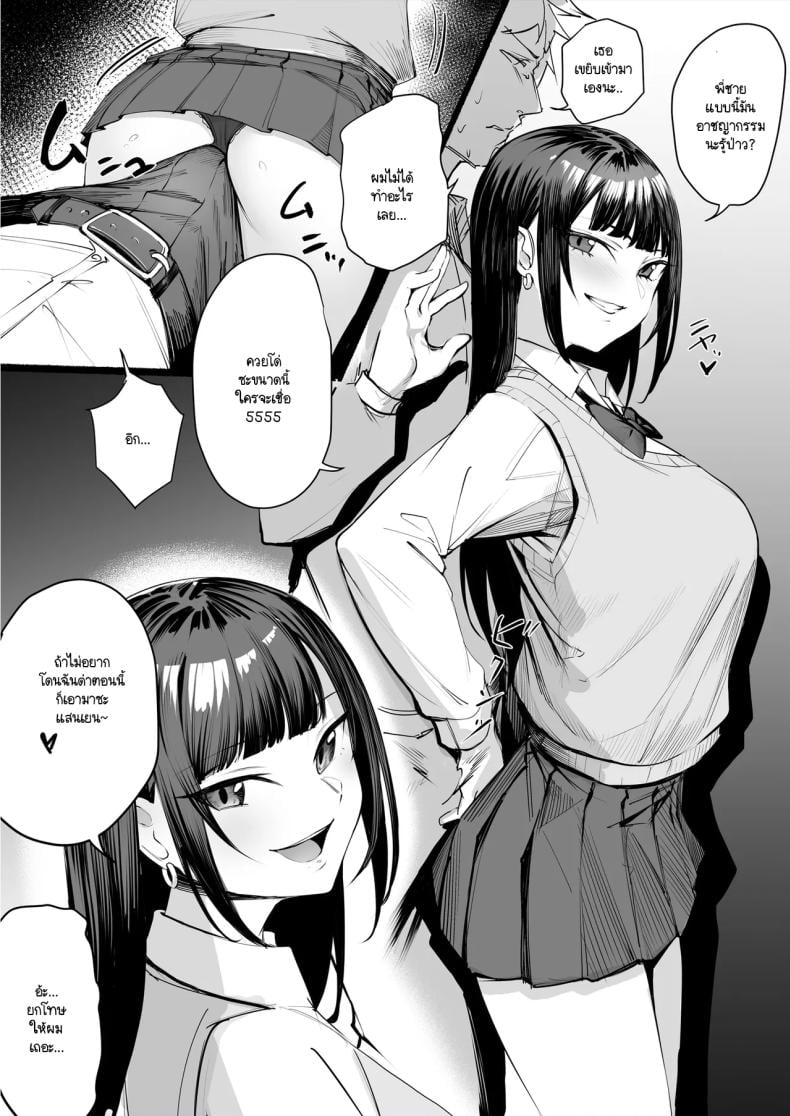 0015.jpg