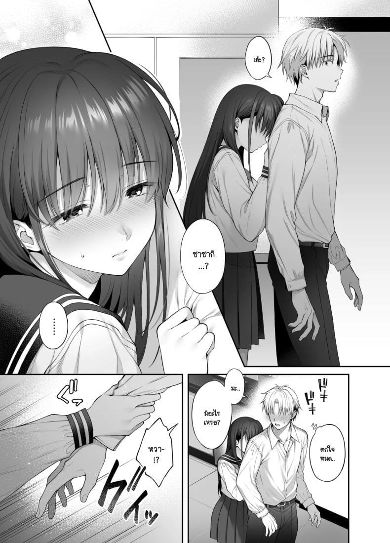 0015.jpg