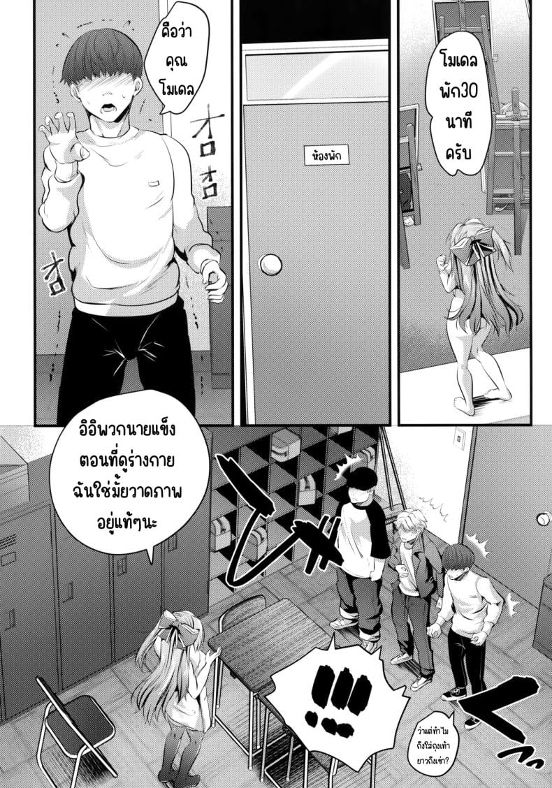 0012.jpg