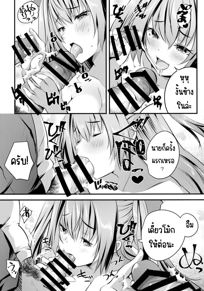 0016.jpg