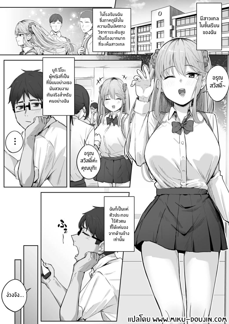 0006.jpg