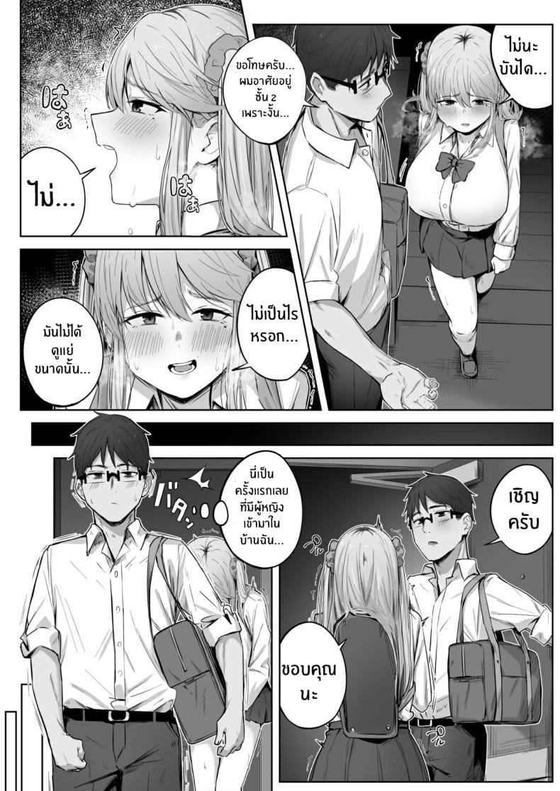 0011.jpg