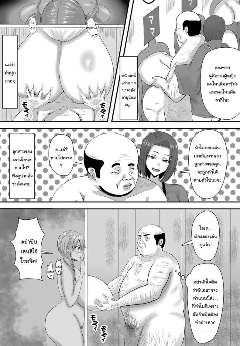 0014.jpg