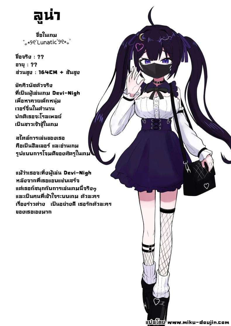 0006.jpg