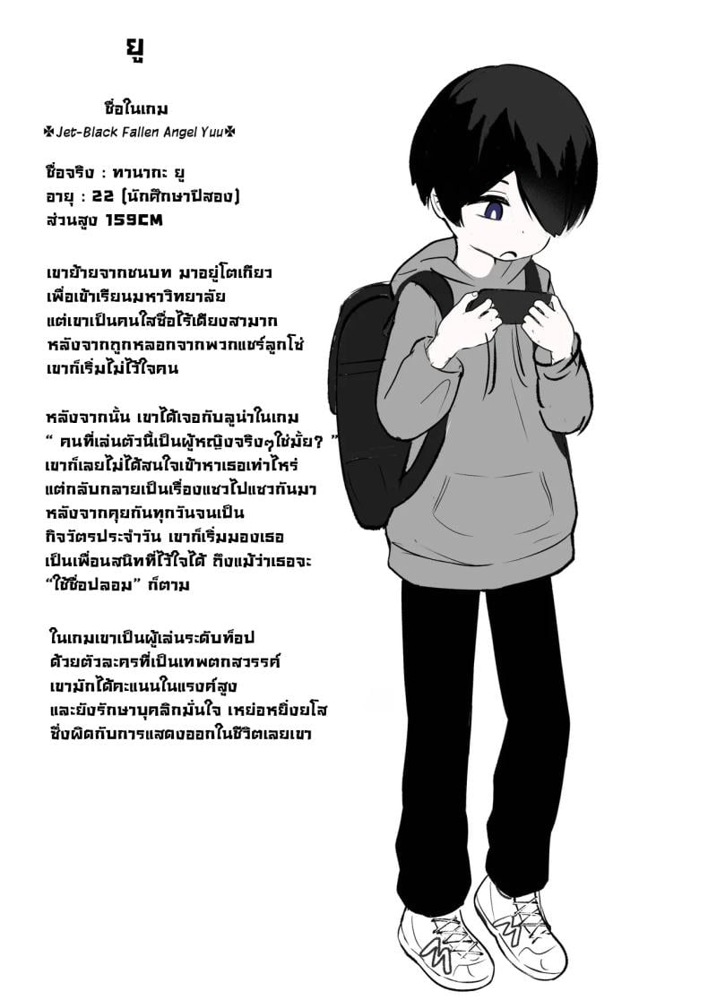 0007.jpg