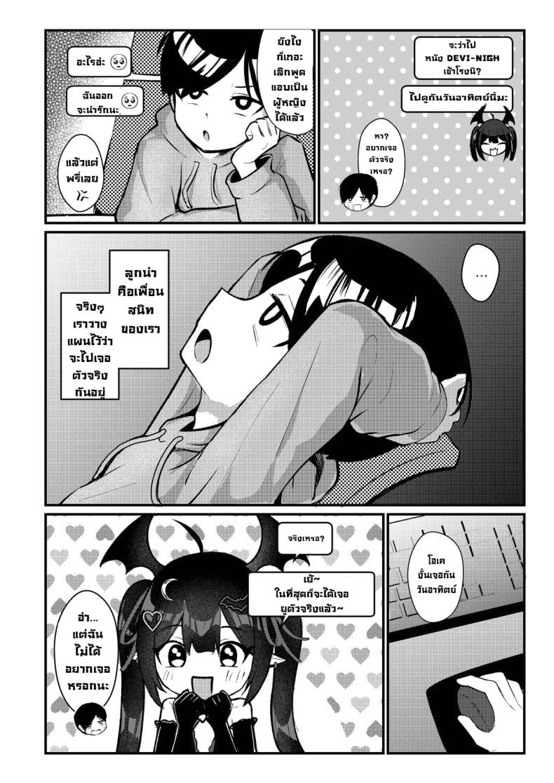 0011.jpg