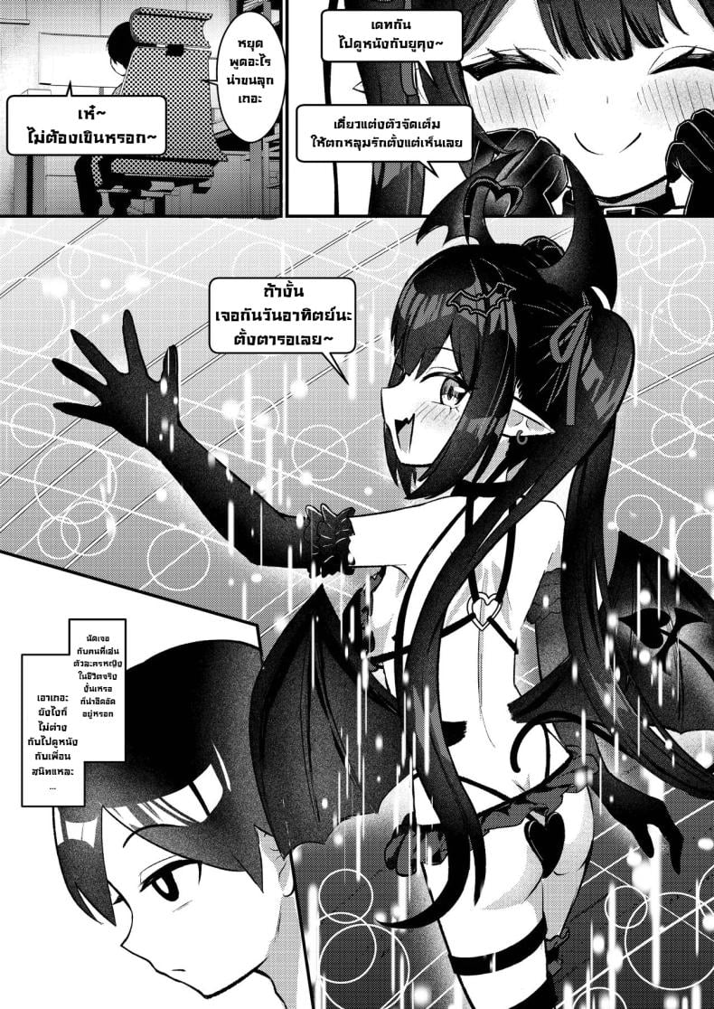 0012.jpg