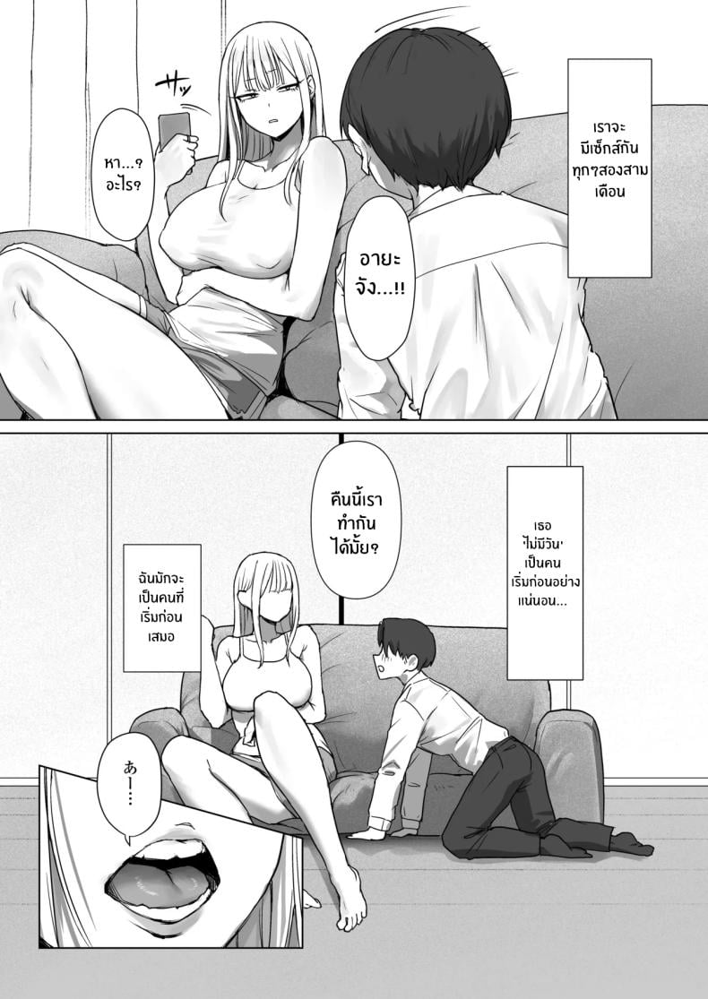 0009.jpg