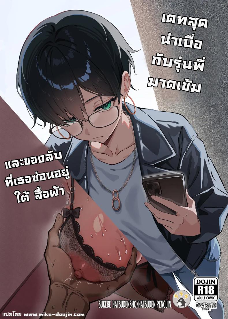 0005.jpg
