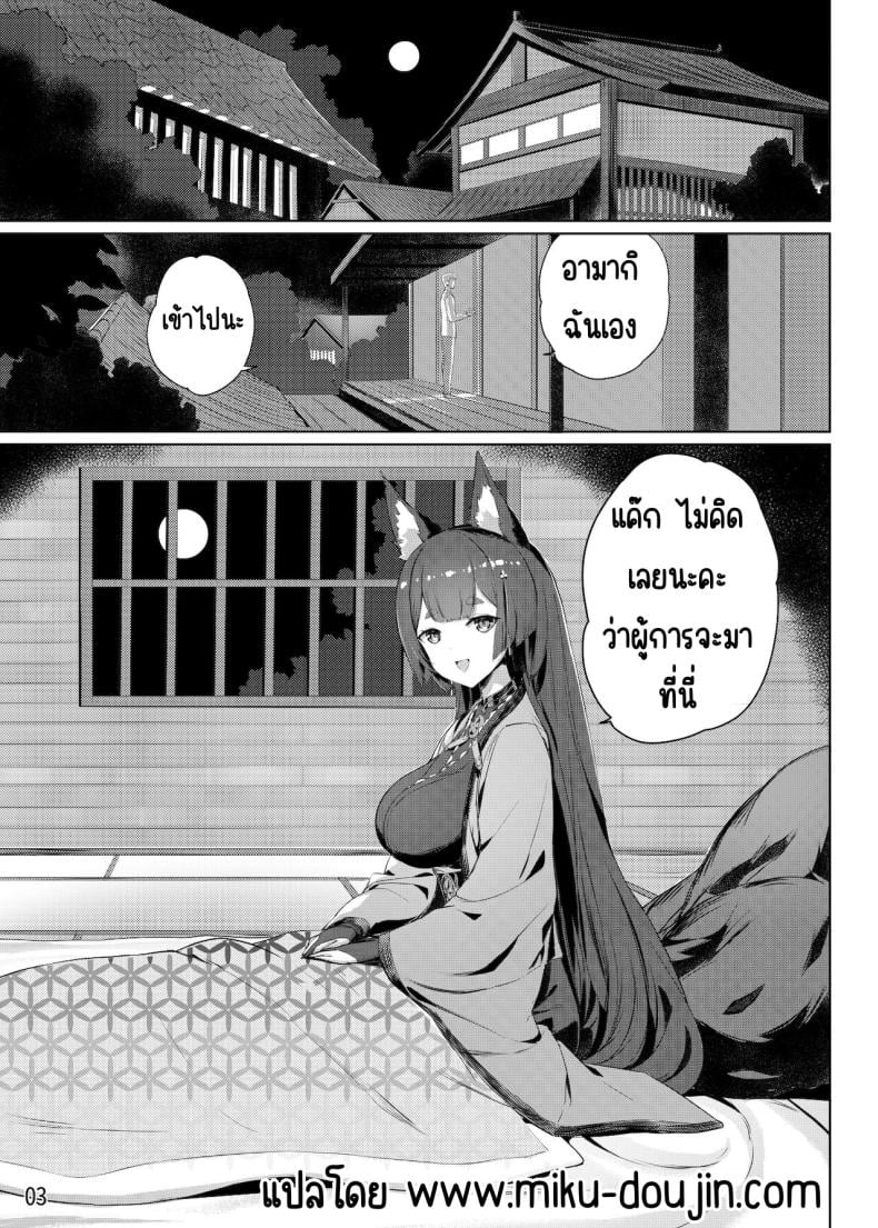 0008.jpg