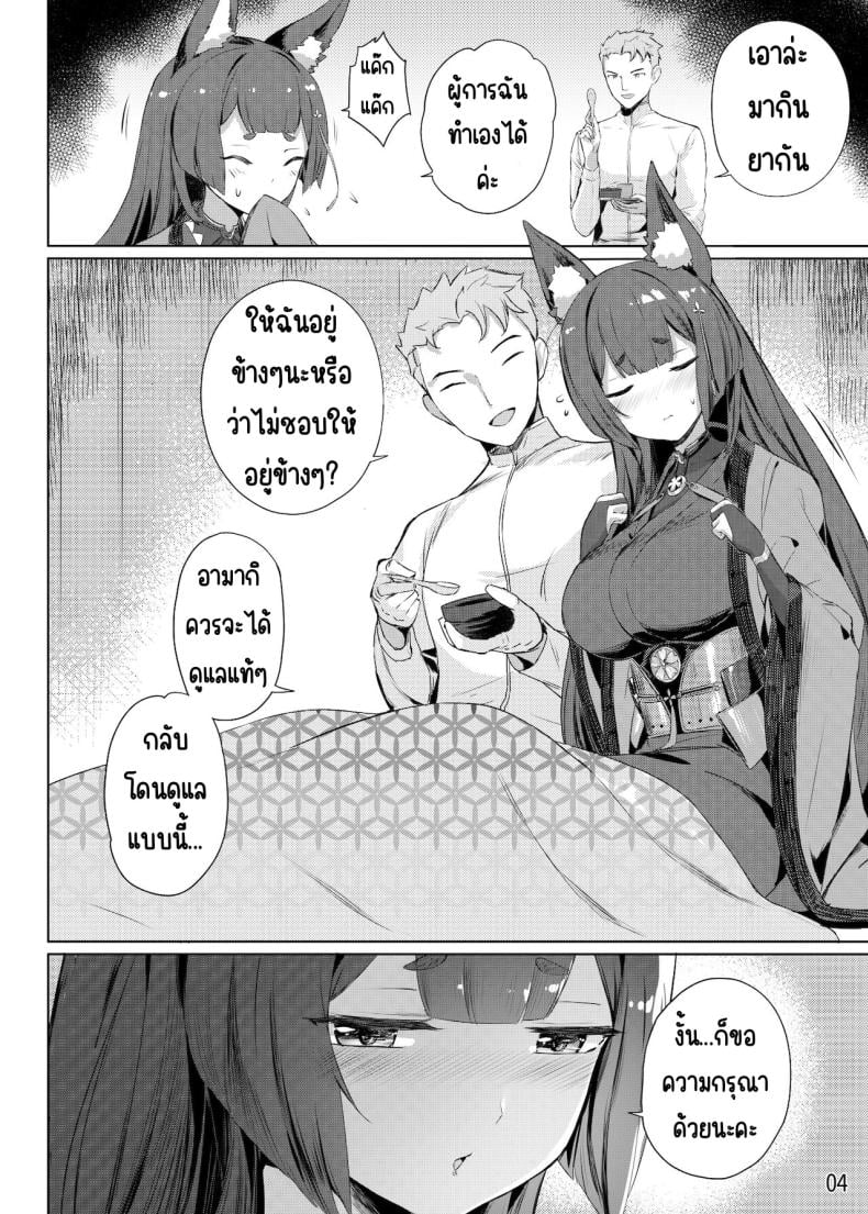 0009.jpg