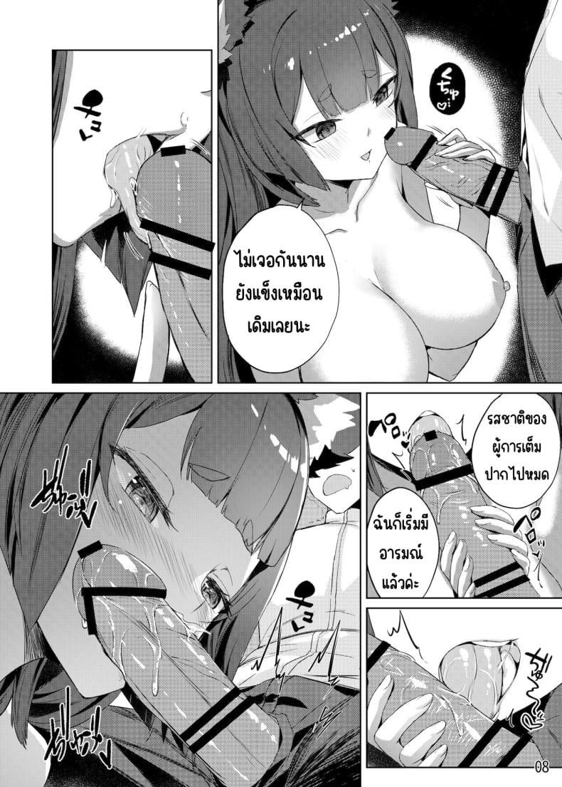 0013.jpg