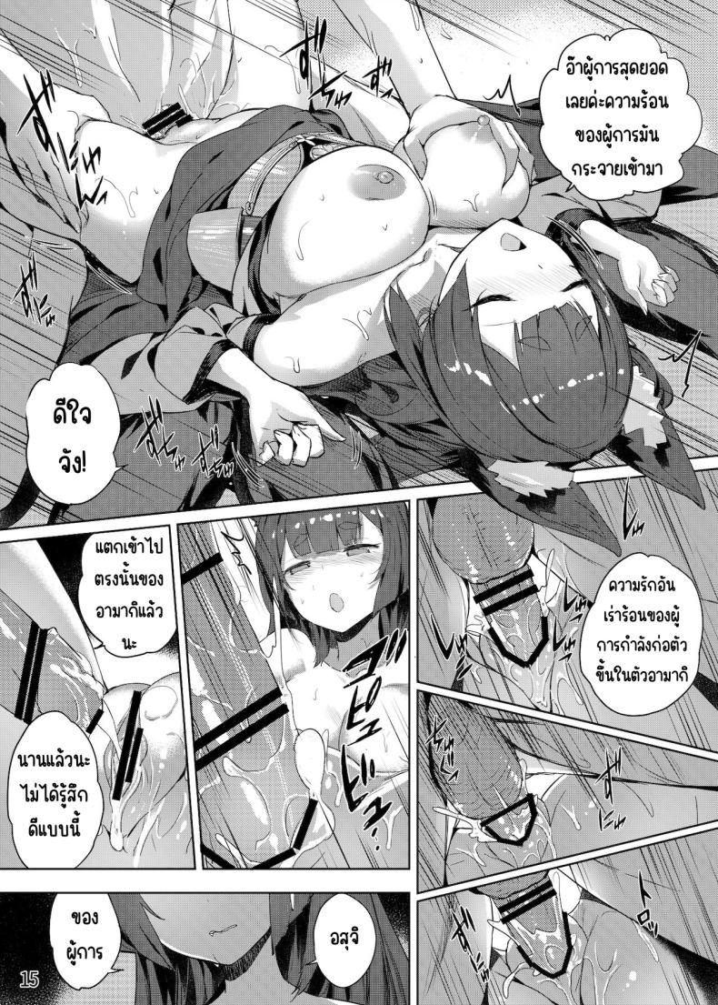 0020.jpg