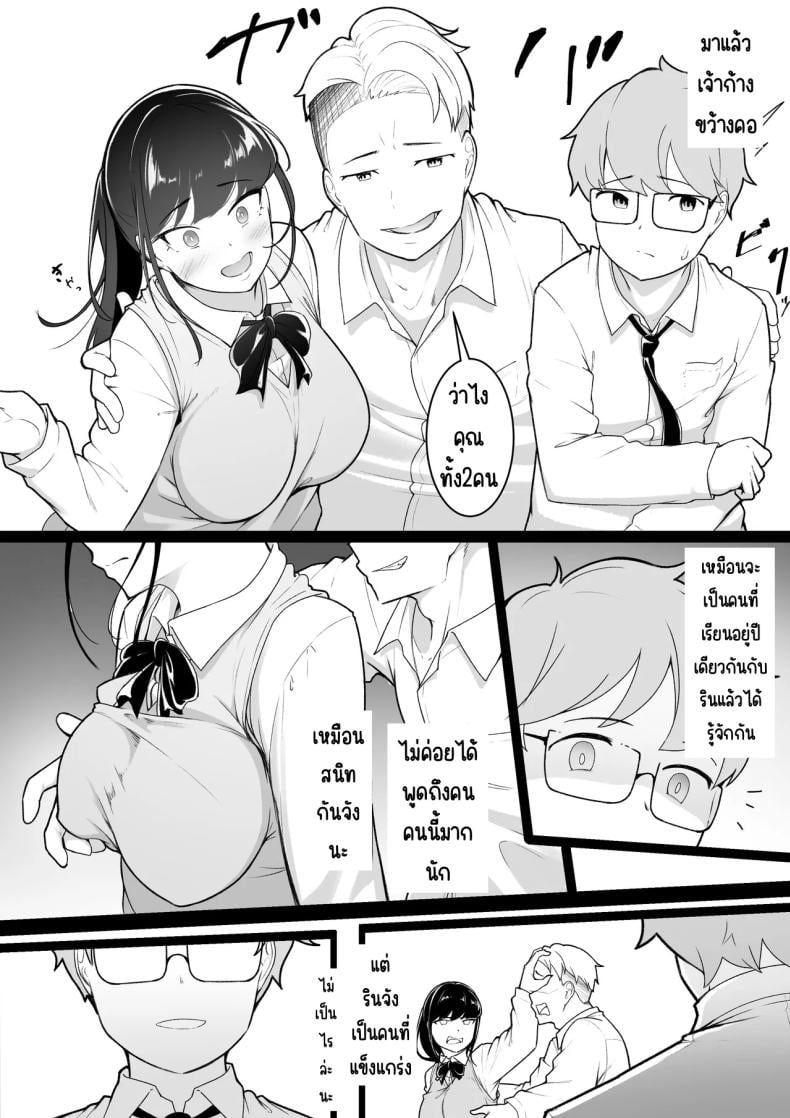 0009.jpg