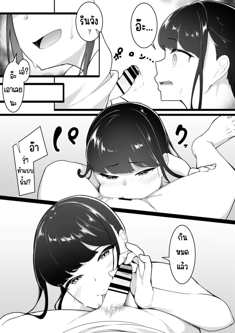 0013.jpg