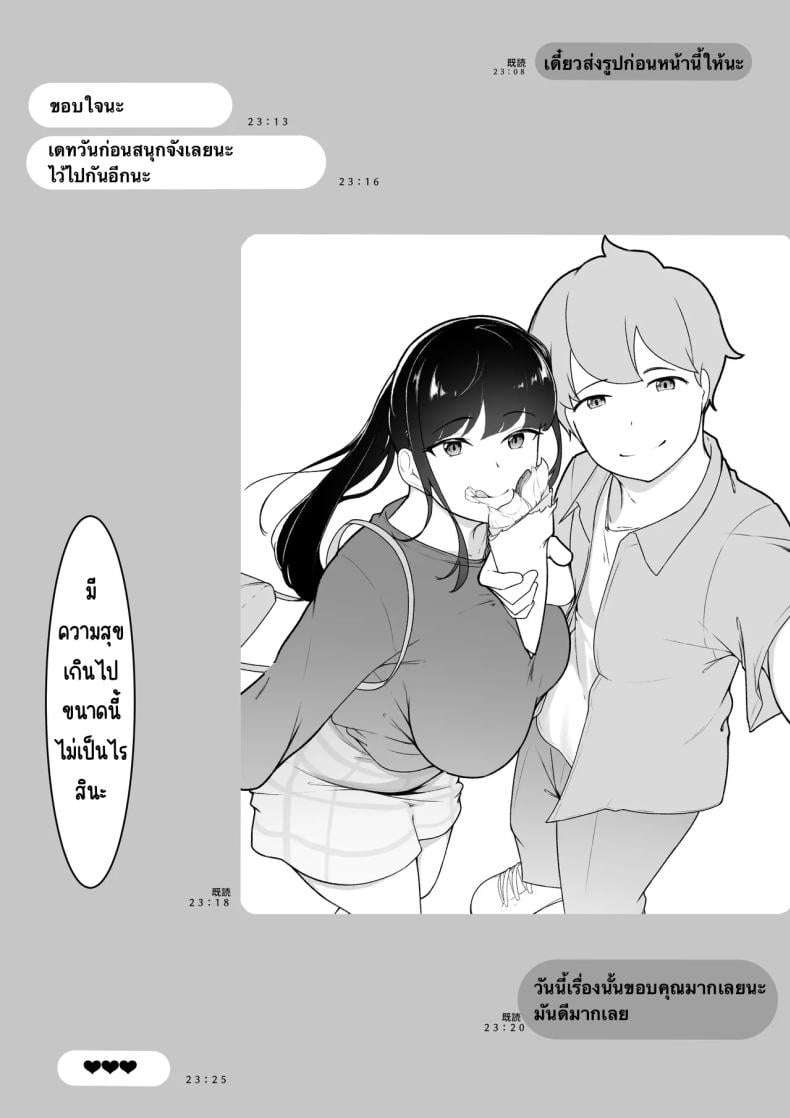 0017.jpg