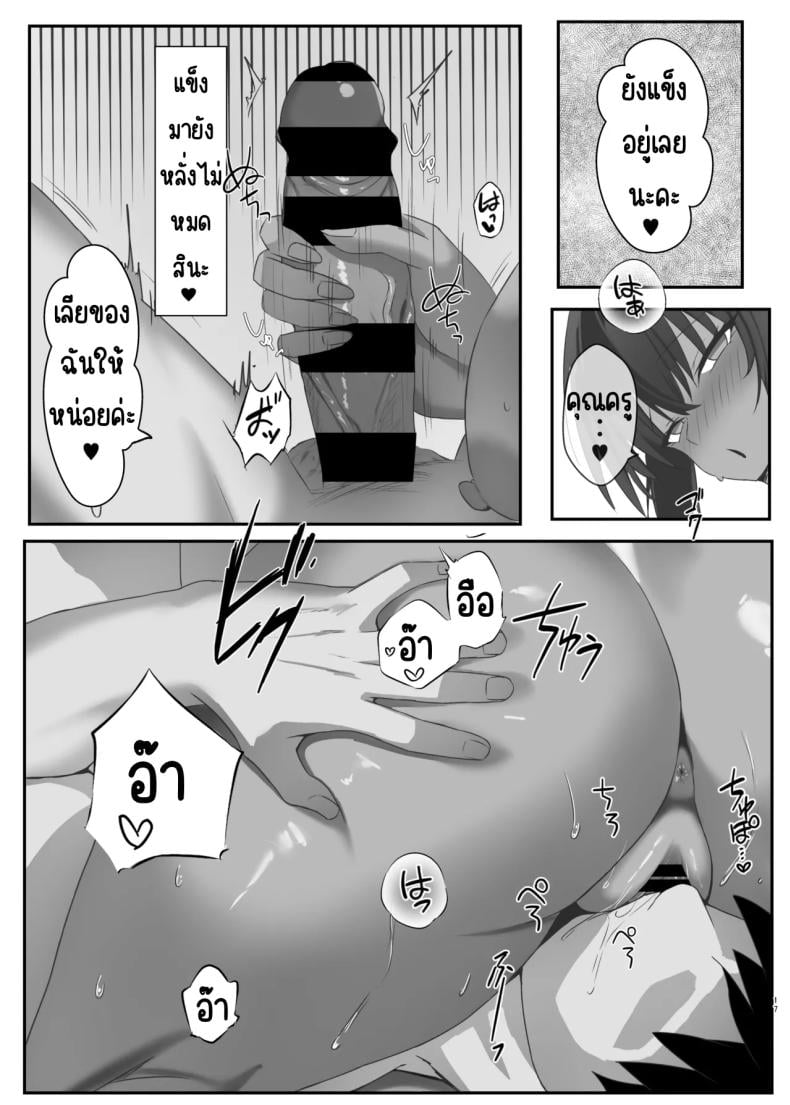 0020.jpg