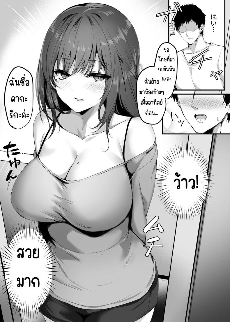 0011.jpg