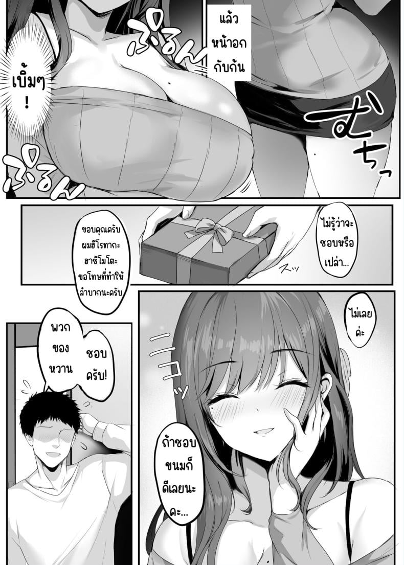 0012.jpg