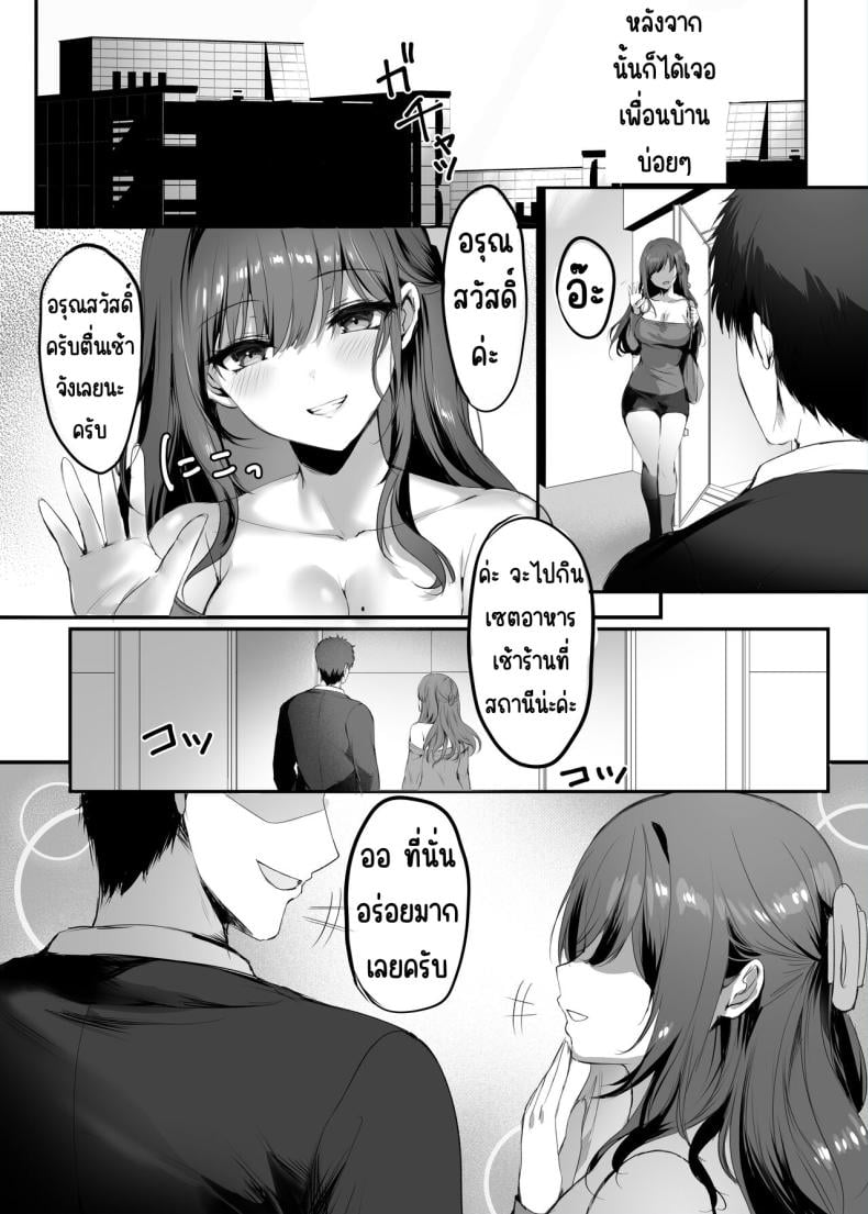 0014.jpg