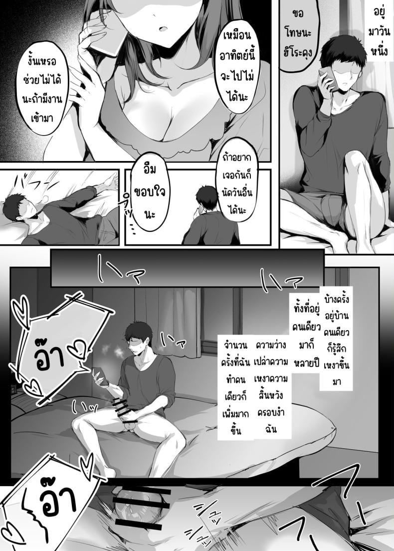 0015.jpg