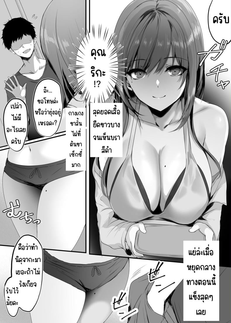 0017.jpg