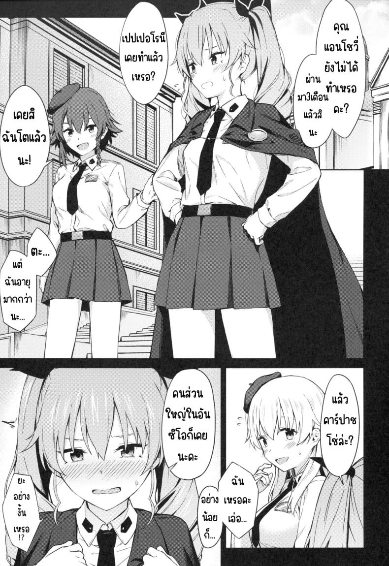 0006.jpg