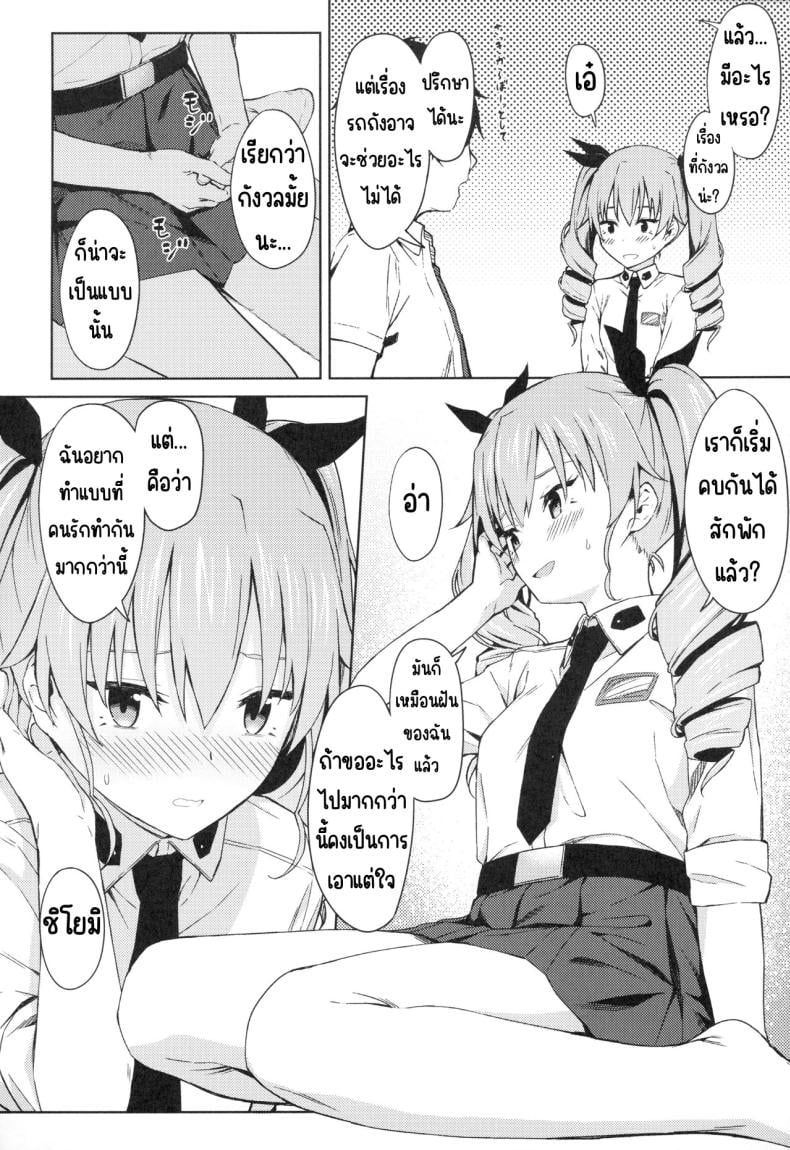 0009.jpg