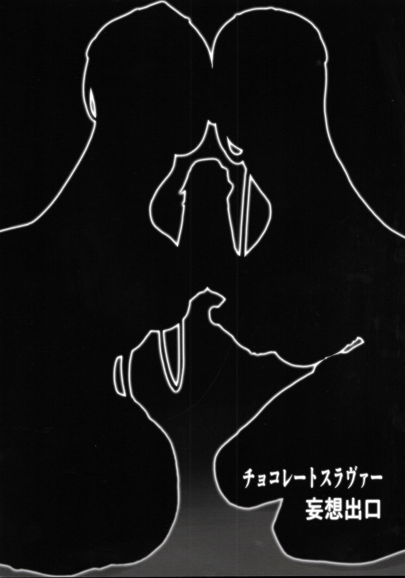img00028.jpg