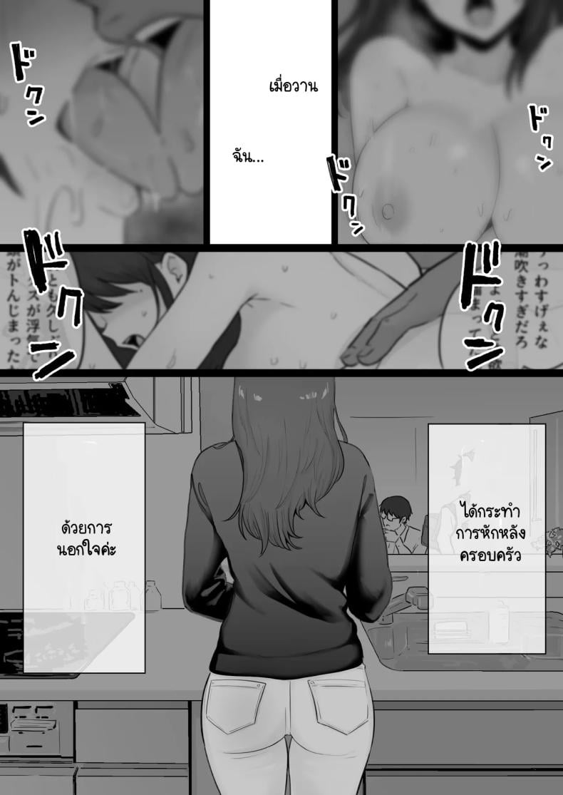 0010.jpg