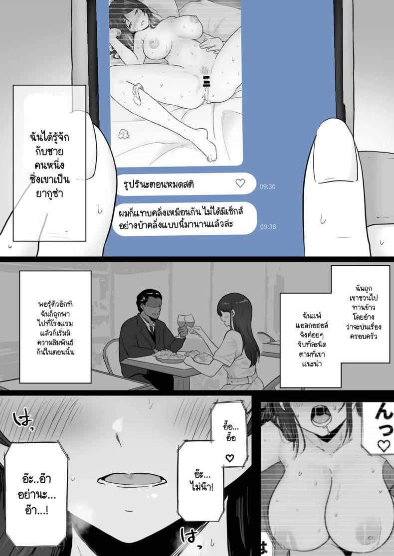0012.jpg