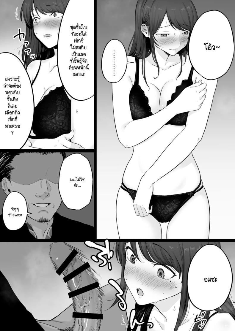0022.jpg