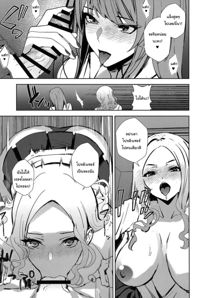 0010.jpg