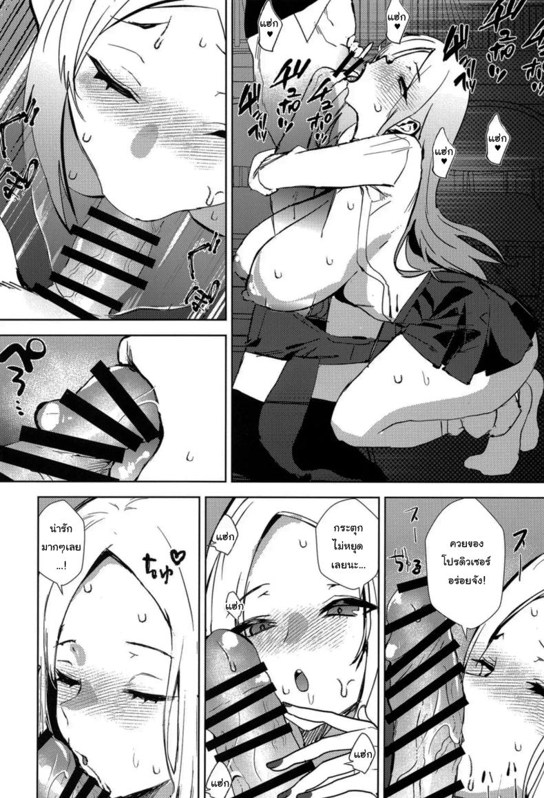 0011.jpg