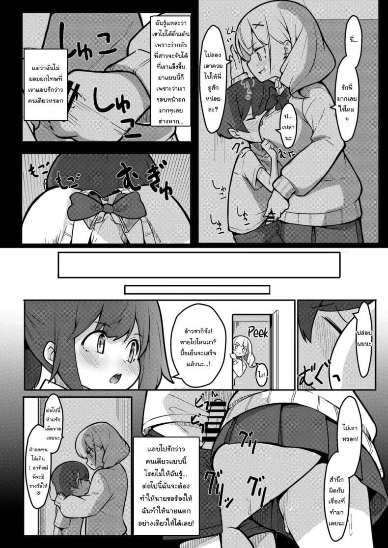 0017.jpg