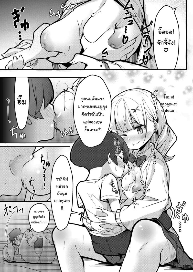 0022.jpg