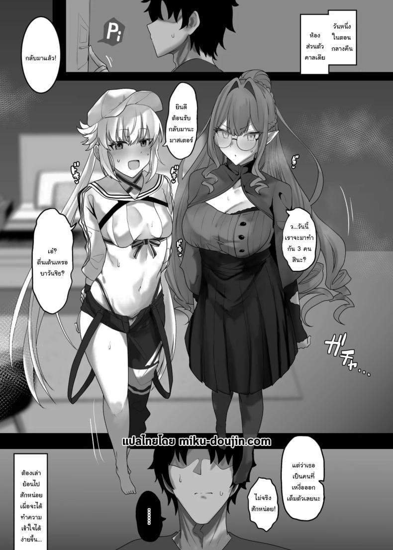 0006.jpg