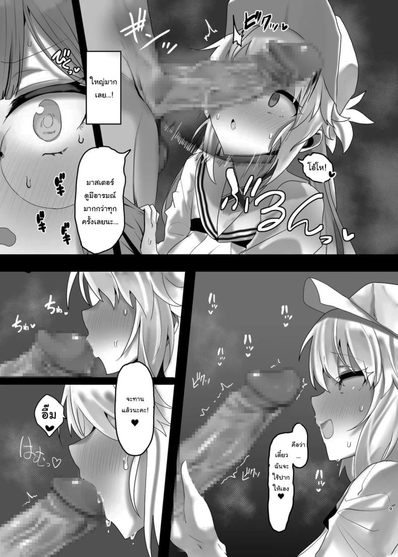 0010.jpg