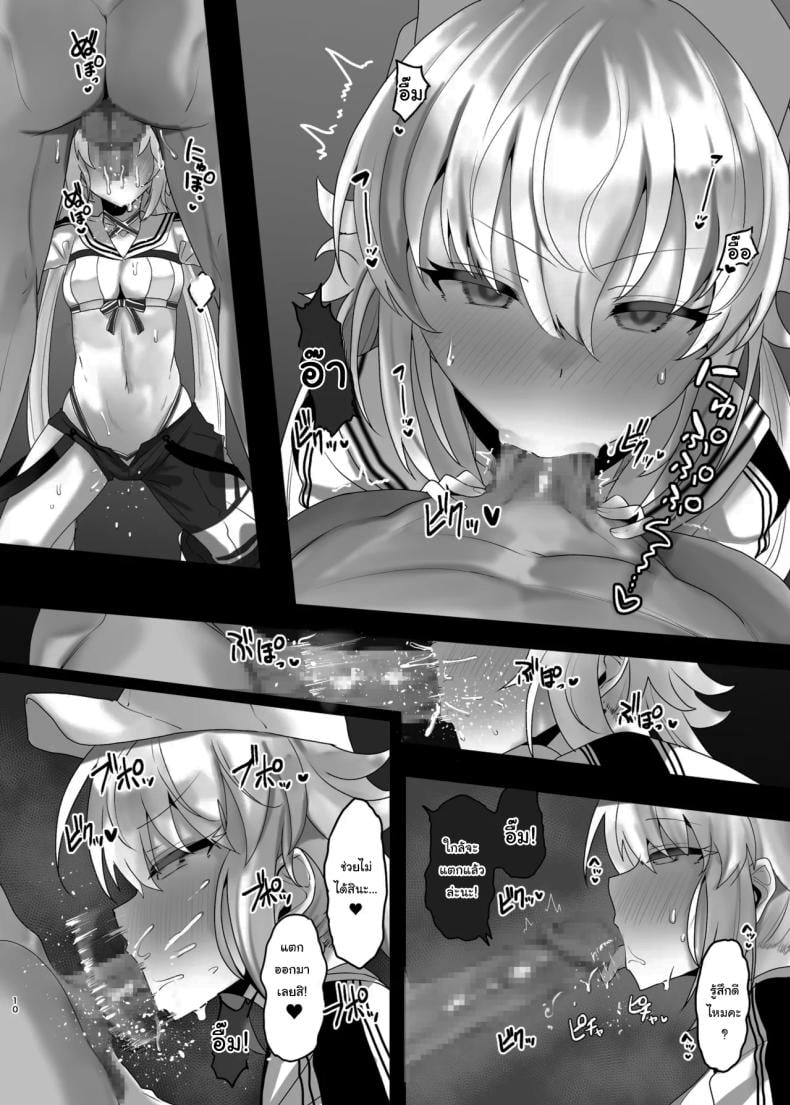 0011.jpg