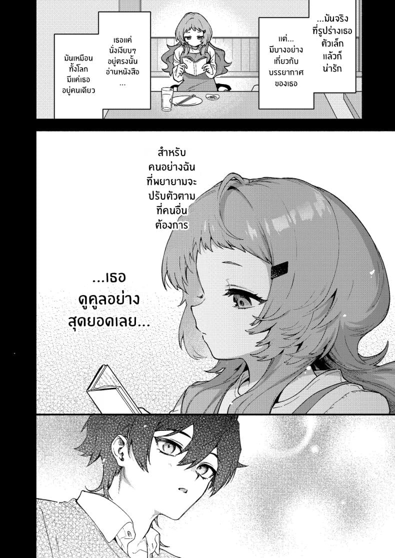 0009.jpg