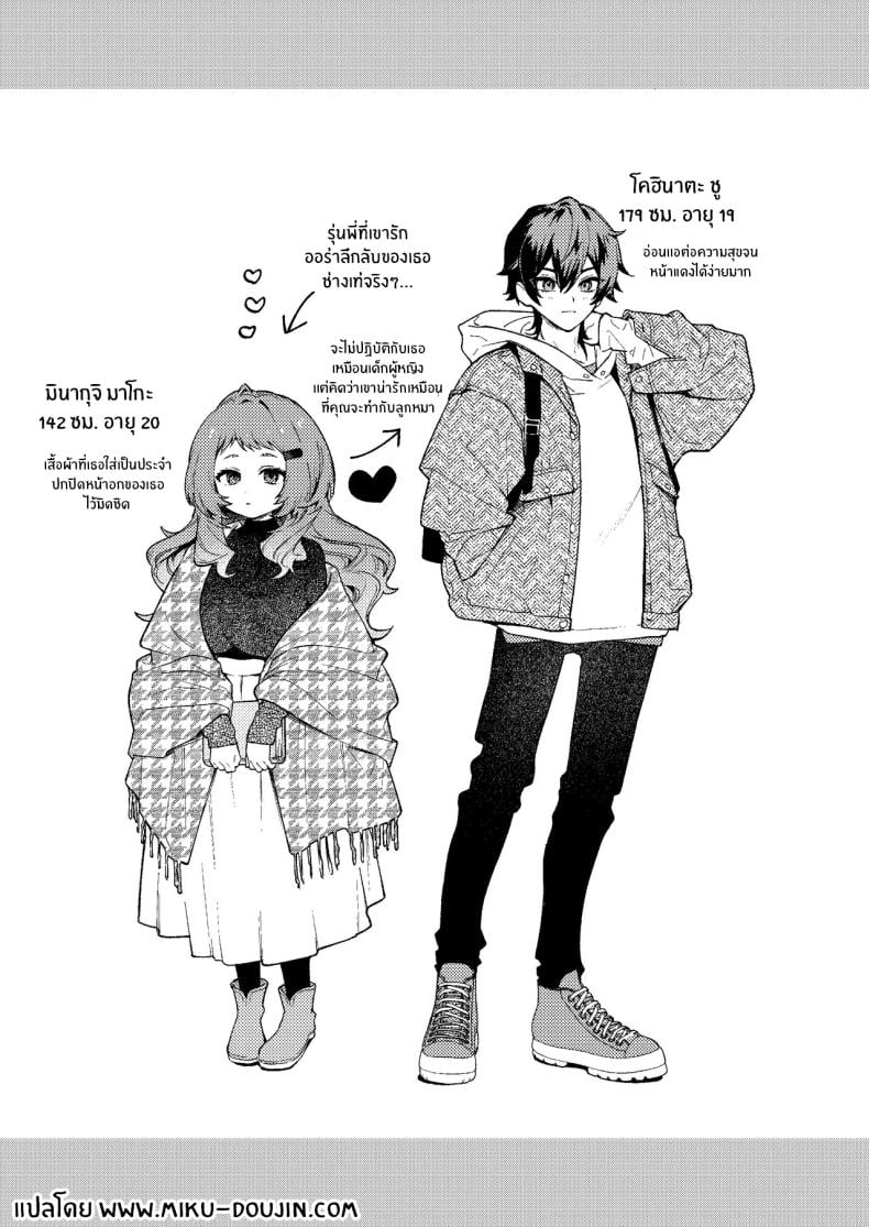 0050.jpg