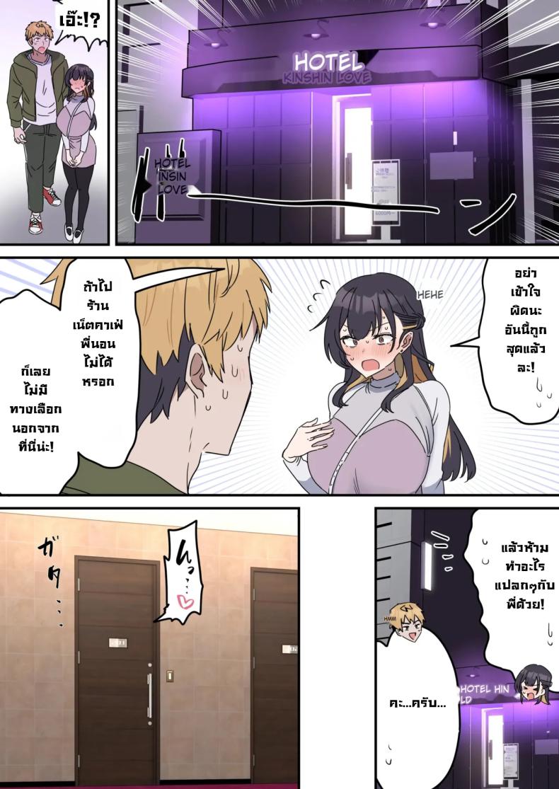 0009.jpg