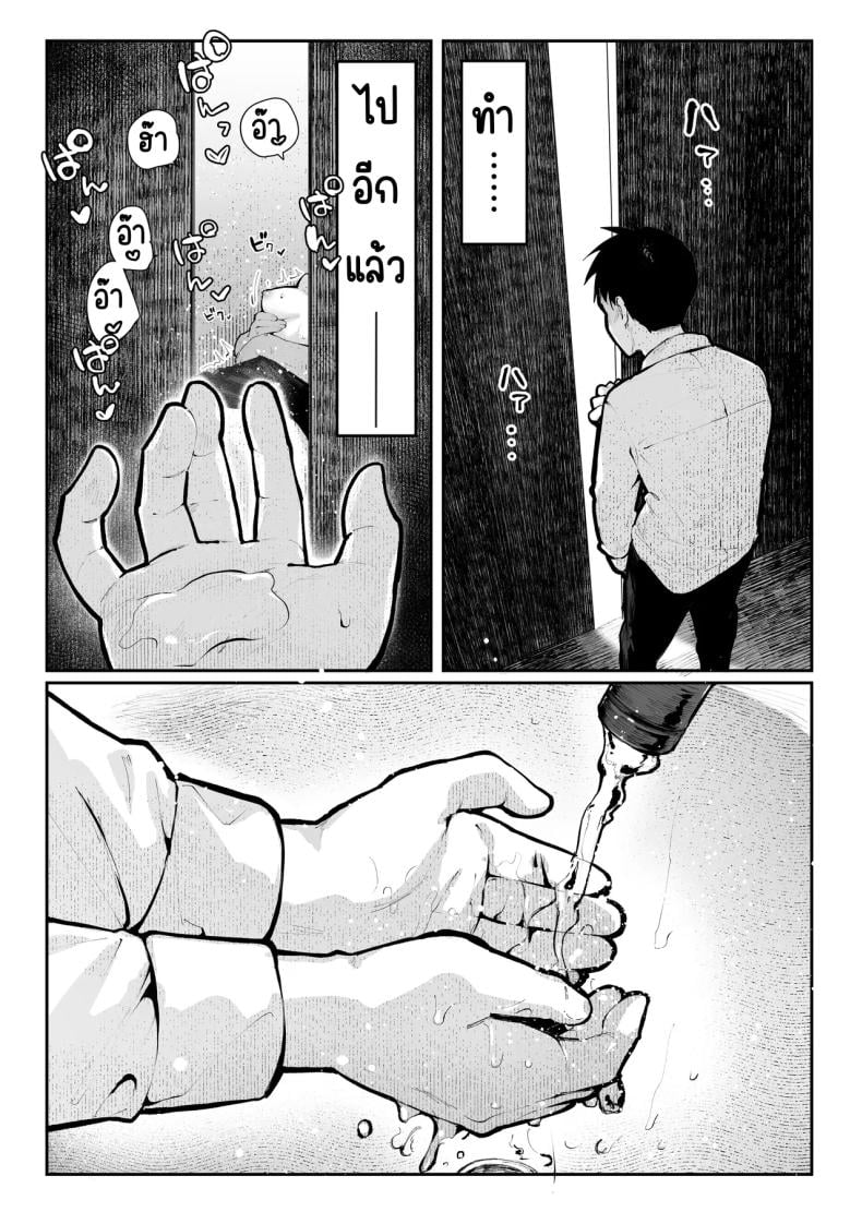 0009.jpg