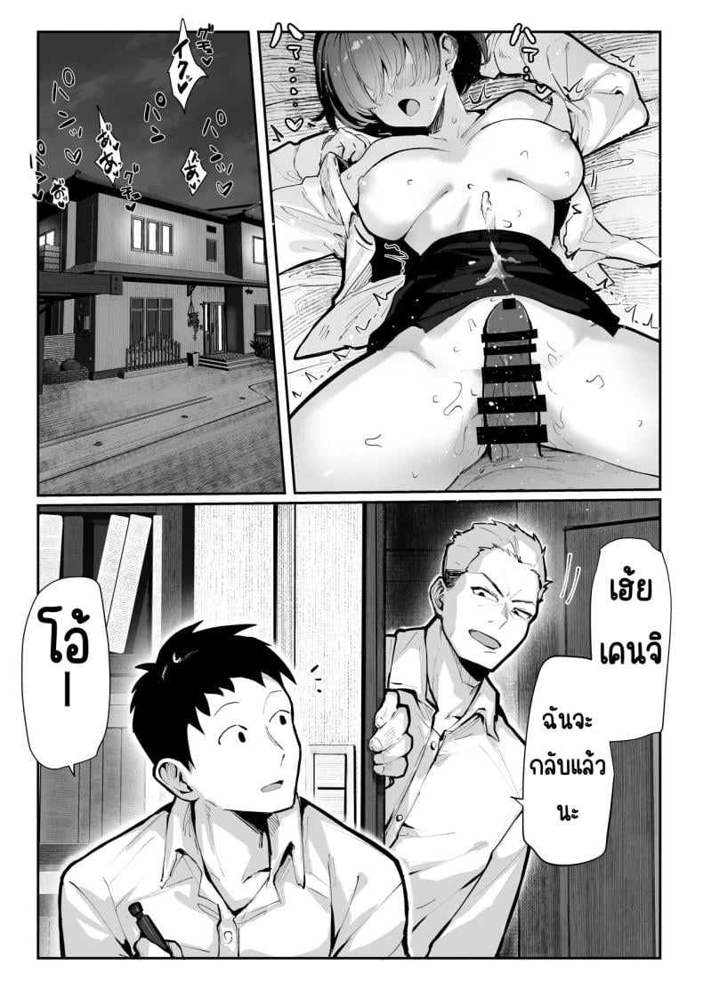 0011.jpg
