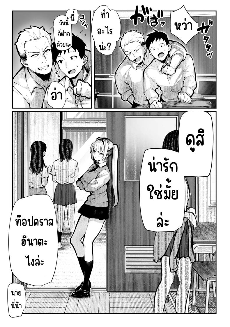 0015.jpg