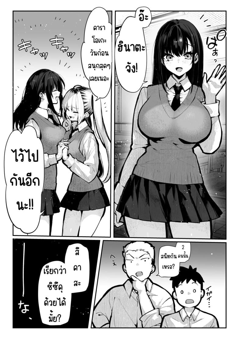 0017.jpg