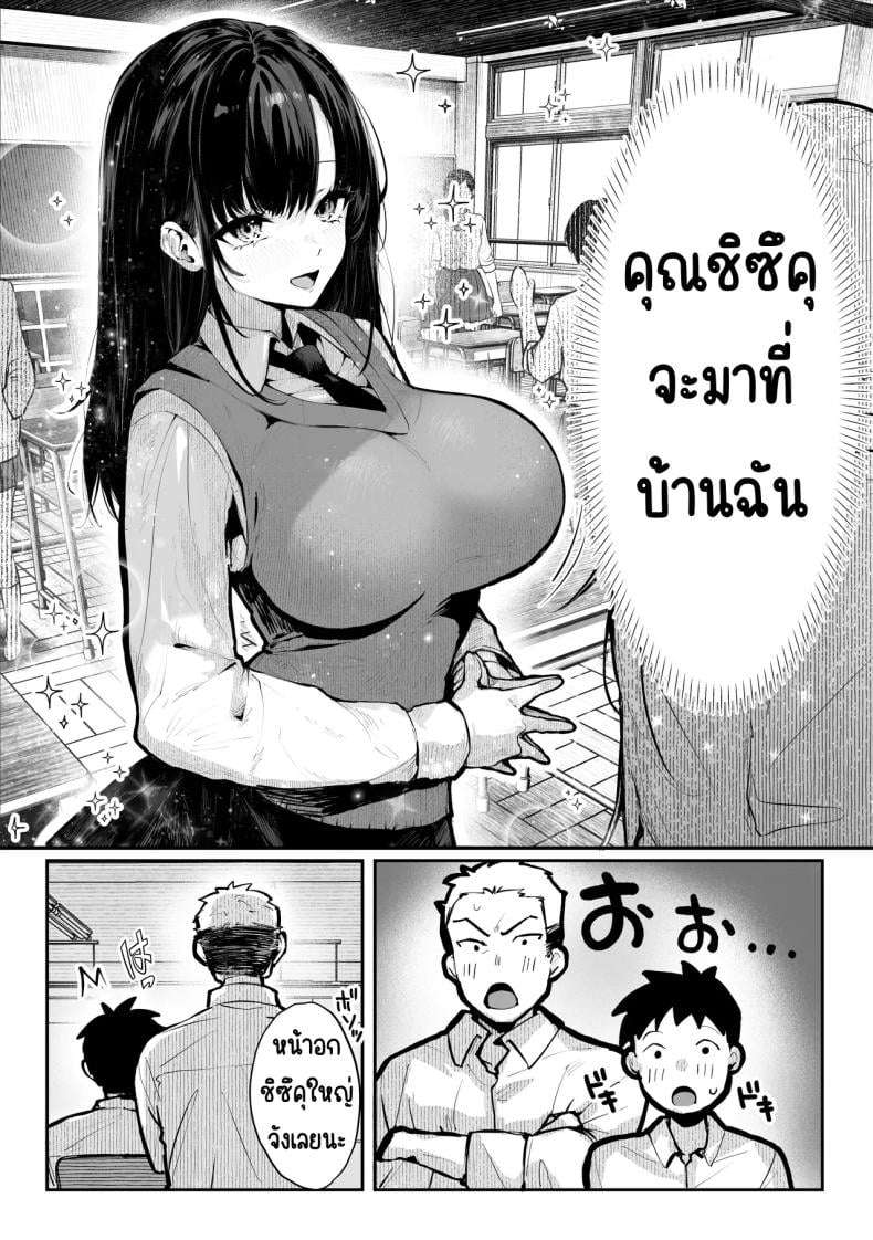 0018.jpg
