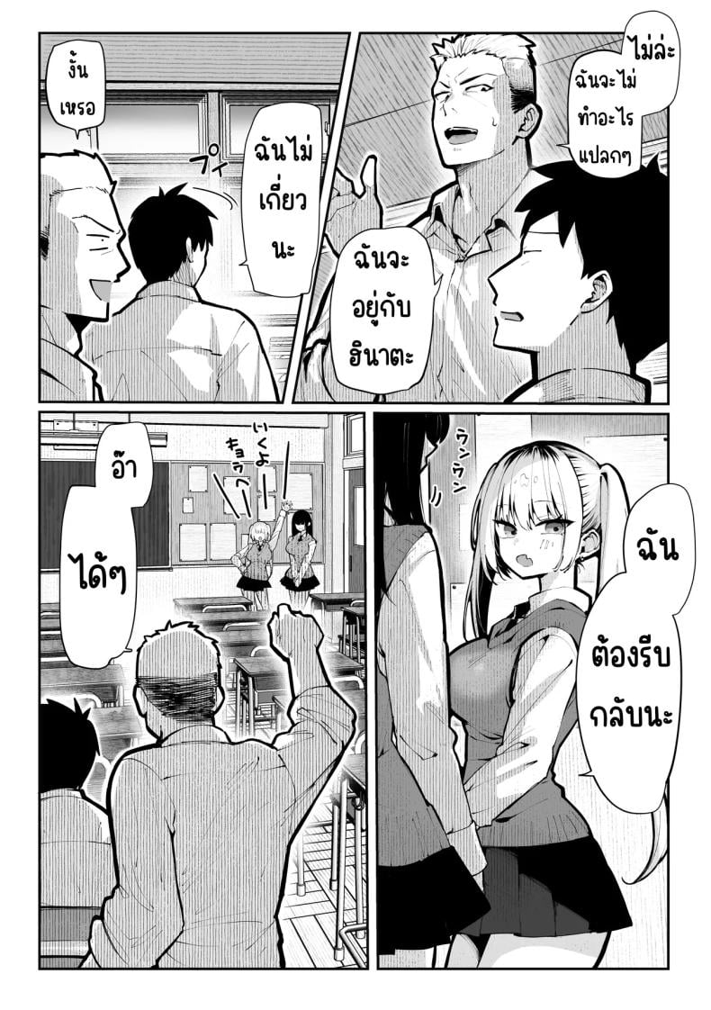 0019.jpg