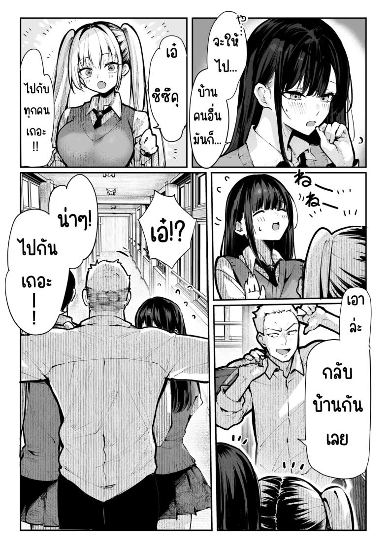 0022.jpg