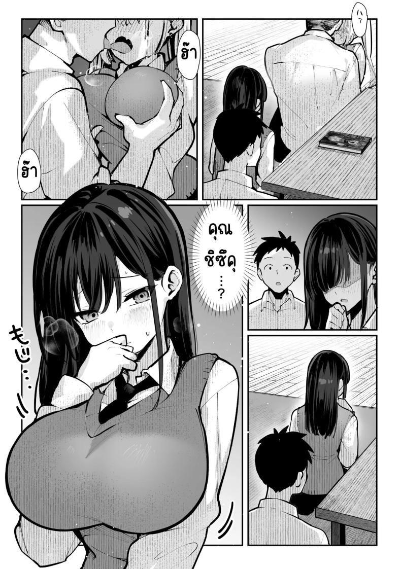 0030.jpg